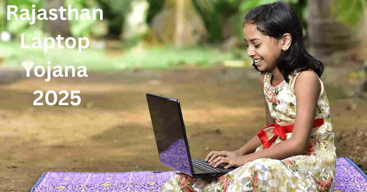 RJ Yojana