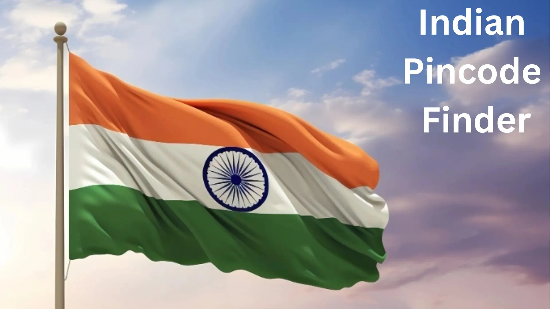 Indian Pincode